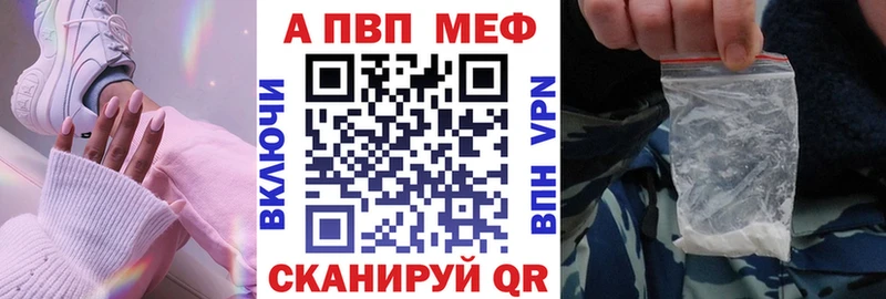 Где продают наркотики Кондопога КОКАИН МАРИХУАНА МЕФ ГАШ
