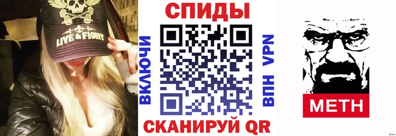 наркошоп  Кондопога  АМФ 97% 