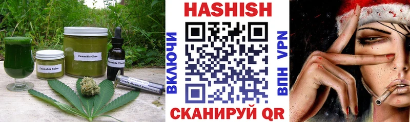 Еда ТГК марихуана  где можно купить наркотик  Кондопога 