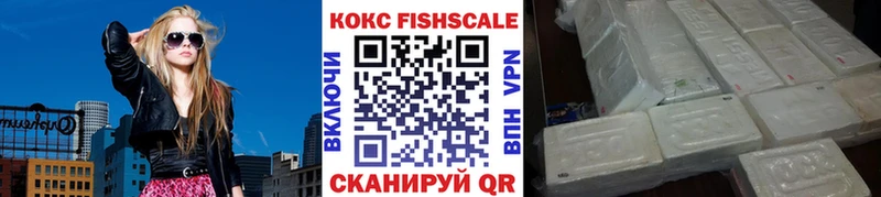 COCAIN Columbia  Кондопога 