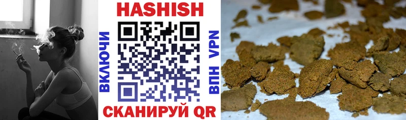 Гашиш Изолятор  Кондопога 
