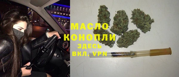 ПСИЛОЦИБИНОВЫЕ ГРИБЫ Белокуриха