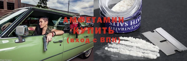 ПСИЛОЦИБИНОВЫЕ ГРИБЫ Белокуриха