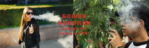 кокаин VHQ Белоозёрский