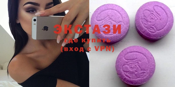 кокаин VHQ Белоозёрский