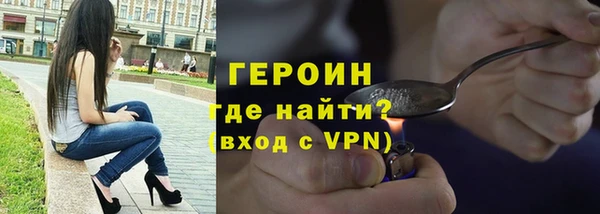 хмурый Нягань