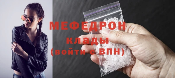 ПСИЛОЦИБИНОВЫЕ ГРИБЫ Белокуриха