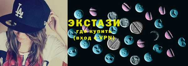 MESCALINE Беломорск