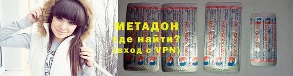 кокаин VHQ Белоозёрский