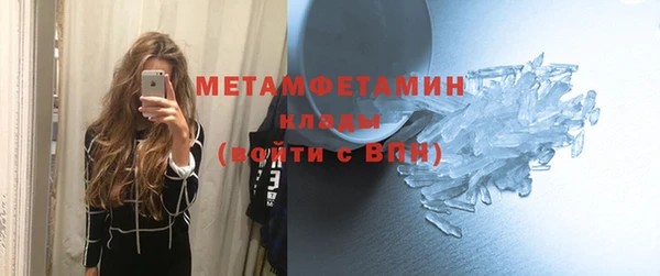 кокаин VHQ Белоозёрский