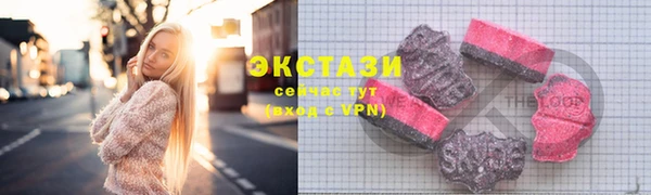 кокаин VHQ Белоозёрский