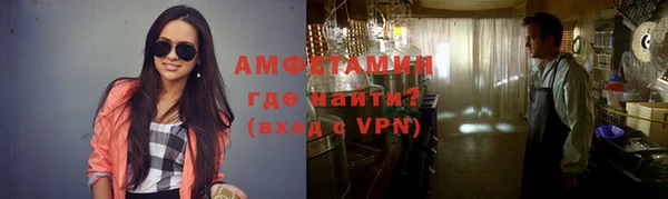 ПСИЛОЦИБИНОВЫЕ ГРИБЫ Белокуриха