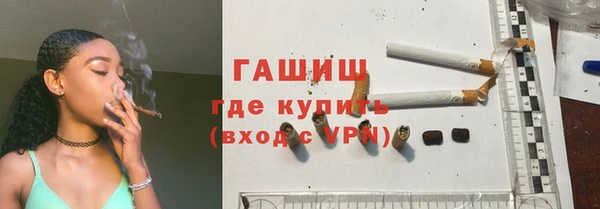 кокаин VHQ Белоозёрский