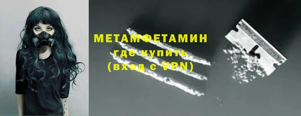 ПСИЛОЦИБИНОВЫЕ ГРИБЫ Белокуриха