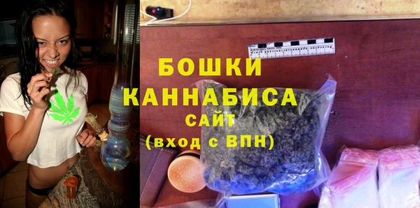 кокаин VHQ Белоозёрский