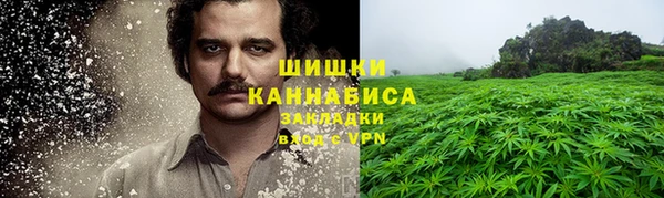 кокаин VHQ Белоозёрский