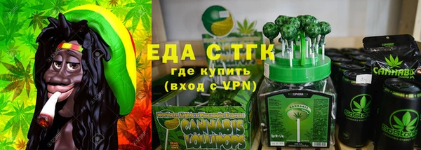ПСИЛОЦИБИНОВЫЕ ГРИБЫ Белокуриха