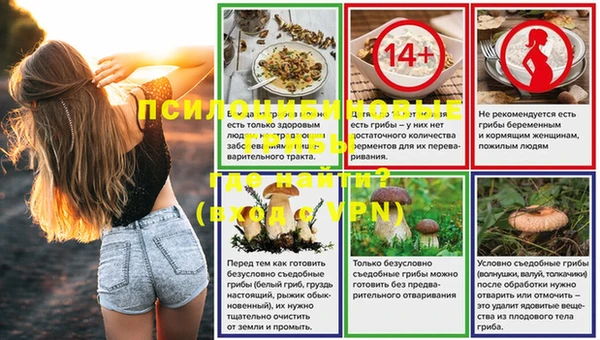 кокаин VHQ Белоозёрский