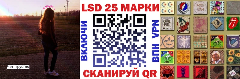Марки N-bome 1,8мг  купить наркотики сайты  Кондопога 